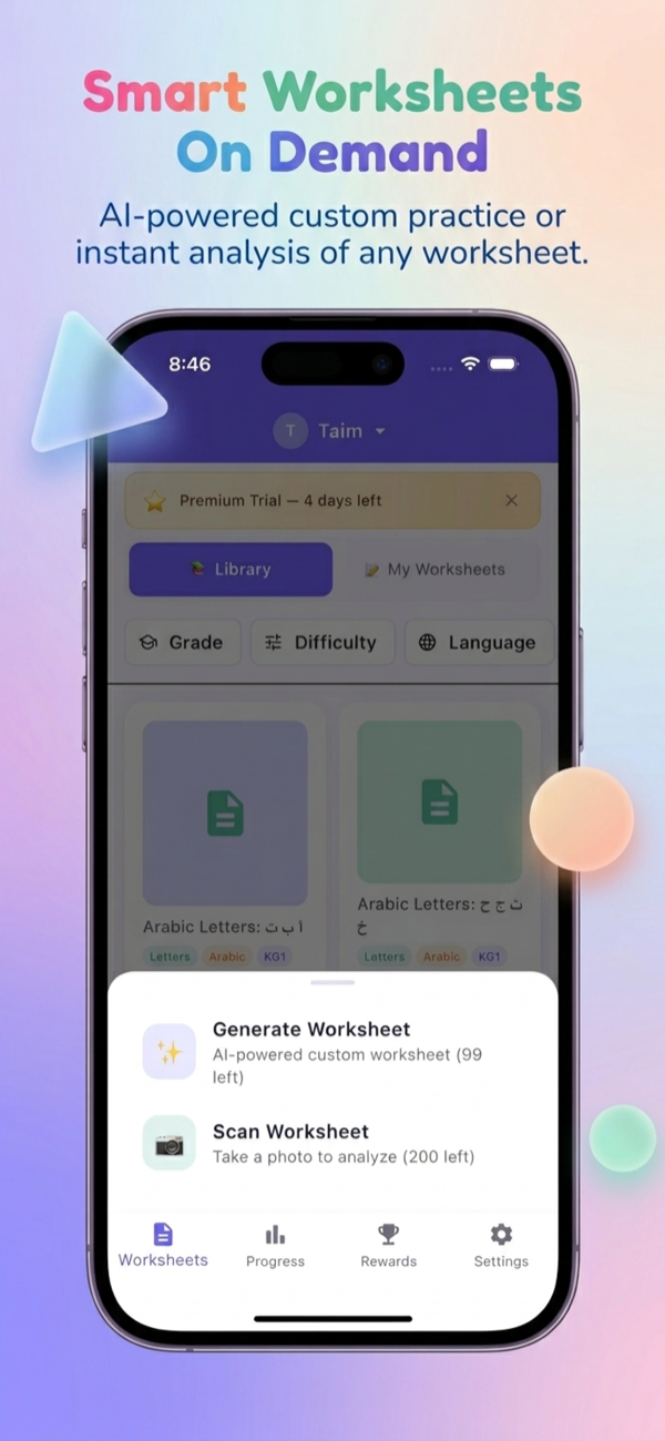 Worksheets Library